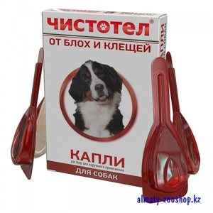 Чистотел для собак