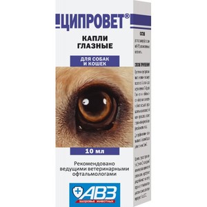 Ципровет капли глазные д/собак