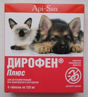 Как давать препарат дирофен