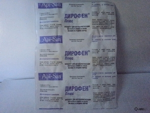 Доза таблеток дирофен
