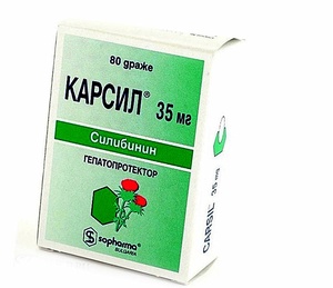 Как использовать препарат карсил