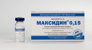 Капли максидин для кошек: инструкция по применению Капли максидин для кошек