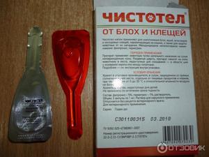 Осторожность при работе с препаратом чистотел