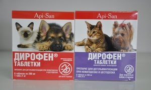 Показания к применению