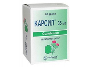 От чего помогает карсил